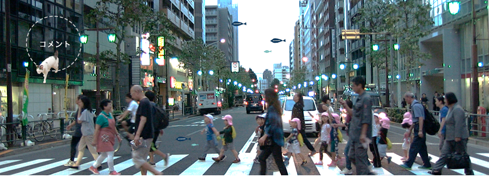 コメント